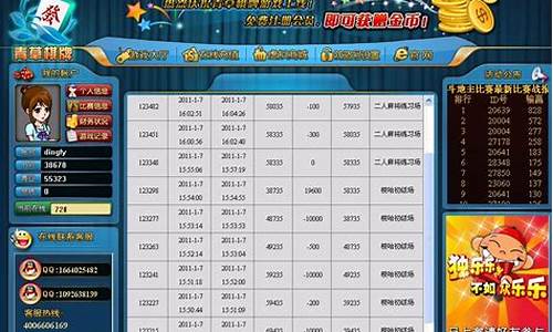 什么游戏可以赚钱一天1000元提现到支付宝