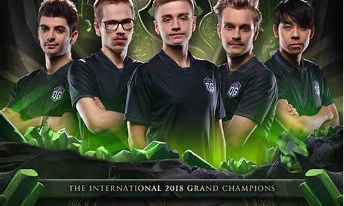 dota2 ti8_dota2 Ti8 胜者组决赛