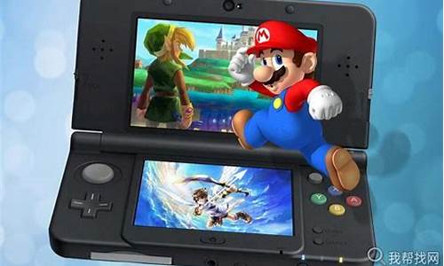 能玩3ds游戏的模拟器有哪些_能玩3ds游戏的模拟器有哪些游戏