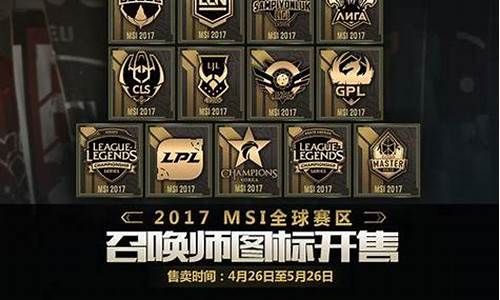 lol季中赛2021rng_lol季中赛2021在哪里举办