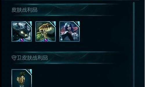 lol7级成就_lol7级成就怎么解锁